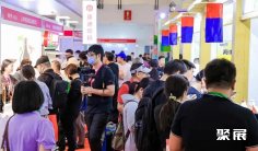 2025北京食材展参展攻略(时间+地点+门票)