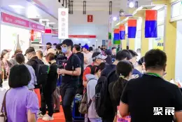 北京餐饮食材展展会现场(现场盛况)3