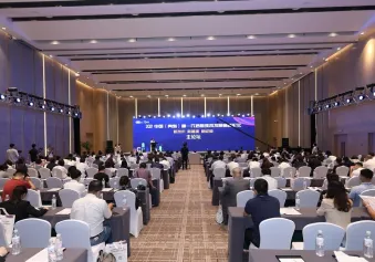 2026青岛消费电子展(CICE)时间及地点