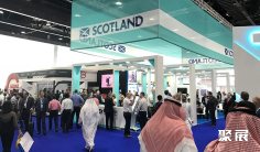 2025年阿布扎比石油展门票购买方式,多少钱一张?