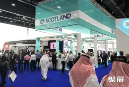 阿布扎比石油展现场图片8