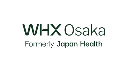 日本国际医疗健康展览会