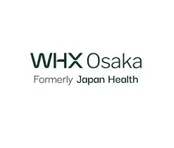 日本国际医疗健康展览会