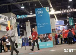 澳大利亚环保展现场图片2