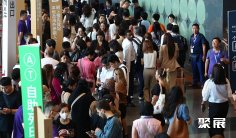 香港珠宝展2026门票在哪买