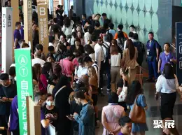 香港JGA珠宝展展会现场(现场盛况)1
