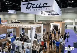 拉斯维加斯厨卫展展会现场(现场盛况)8