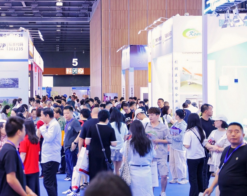 广州健康原料展现场图片6