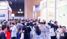 2026广州健康原料展(NHPE)参展商名录