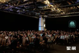 新加坡牙科展展会现场(现场盛况)7