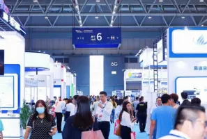 2025中国国际家电展展位图与展位价格