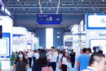 中国国际家电展2026门票在哪买