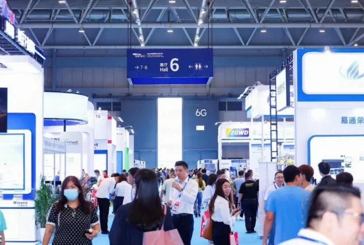 中国国际家电与消费电子制造业供应链展览会