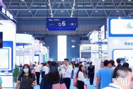 中国国际家电展现场图片1