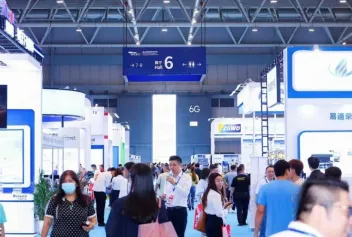 2026中国国际家电展时间表及地点