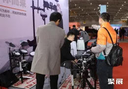 成都乐器展现场图片6