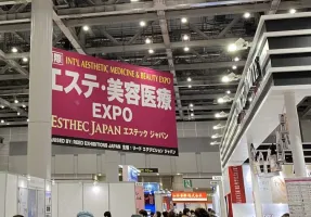 日本医美展2025展品有哪些？