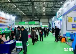 台州农机展展会现场(现场盛况)3
