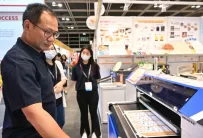 香港包装展2025参展商名录