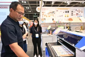 香港包装展2025参展商名录