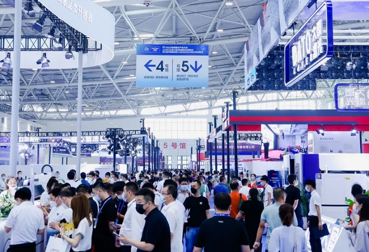 济南国际机床展览会