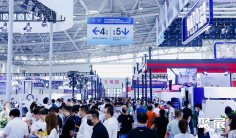 2026济南机床展会刊