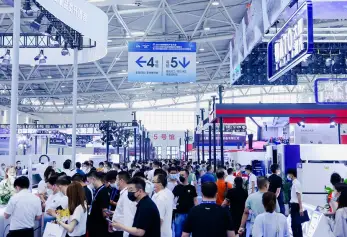 2027济南机床展(JM)展品范围