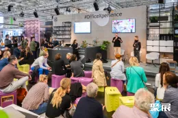 科隆办公家具展现场图片2