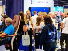 挪威水产展现场图片4