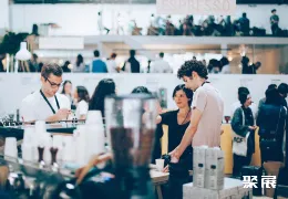 法国咖啡展现场图片8