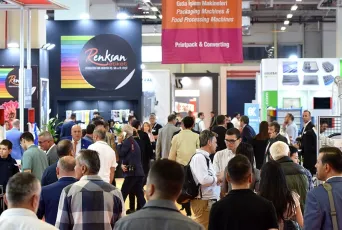 2025年土耳其食品加工展门票价格，如何购买？