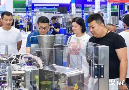 青岛食品机械展现场图片12