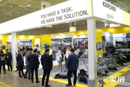 首爾清潔用品展展會(huì)現(xiàn)場(chǎng)(現(xiàn)場(chǎng)盛況)3