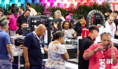 2027巴西广告展时间和举办地点