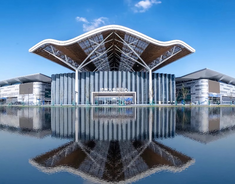 杭州大会展中心(新馆)