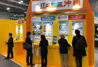 日本消费电子展(Japan IT Week Autumn)2026时间及地点