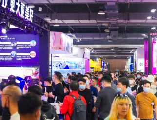 上海成人展现场图片2