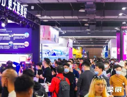 上海成人展现场图片3