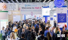 2025德国原料药展参展攻略(时间地点+门票多少钱?)