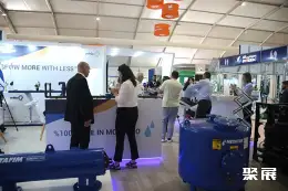 摩洛哥畜牧展展会现场(现场盛况)6