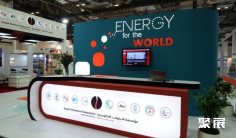 2024新加坡安防展参展攻略(时间+地点+观众预约)