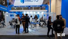 2026巴西健身展时间表及地点