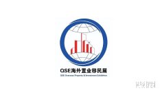 2026年7月教育装备展会有哪些?