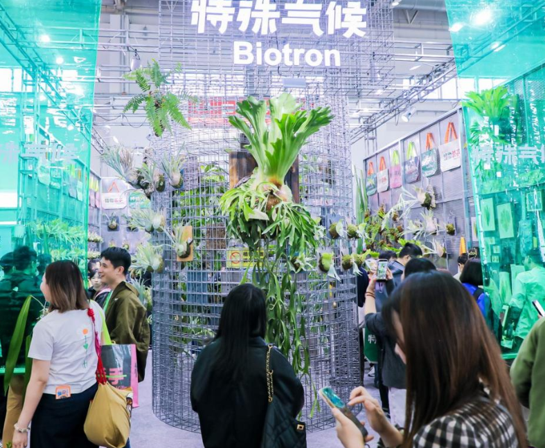 北京园艺展展会现场(现场盛况)7