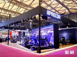 IWF上海国际健身展展会现场(现场盛况)12