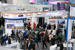 埃及通信展现场图片2