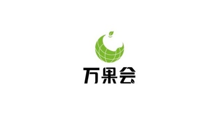 上海国际果蔬展-亚洲果蔬博览会