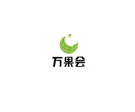 上海国际果蔬展-亚洲果蔬博览会
