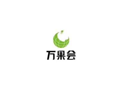 上海国际果蔬展-亚洲果蔬博览会