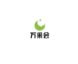 上海国际果蔬展-亚洲果蔬博览会-万果会